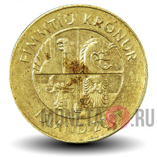 50 крон 2001 года - Исландия - Краб