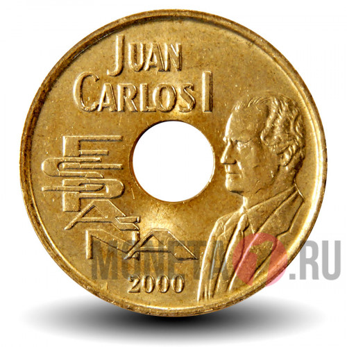 25 песет 2000 года - Испания - Хуан Карлос I