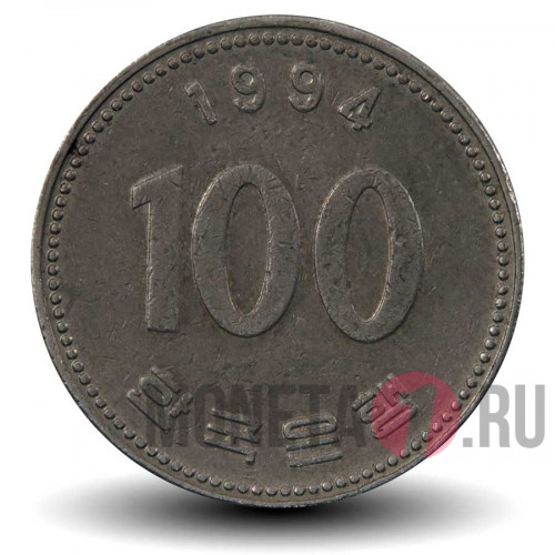 100 вон 1994 года - Южная Корея - Адмирал Ли Сун-син