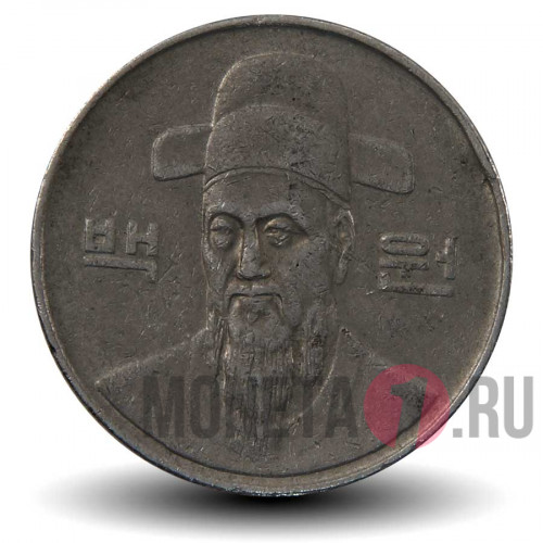 100 вон 1994 года - Южная Корея - Адмирал Ли Сун-син