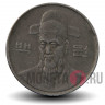 100 вон 1994 года - Южная Корея - Адмирал Ли Сун-син