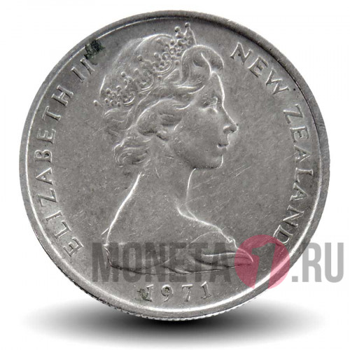 5 центов 1971 года - Новая Зеландия - Ящерица Гаттерия