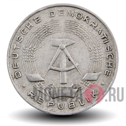 1 марка 1962 года - ГДР - A