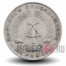 1 марка 1962 года - ГДР - A