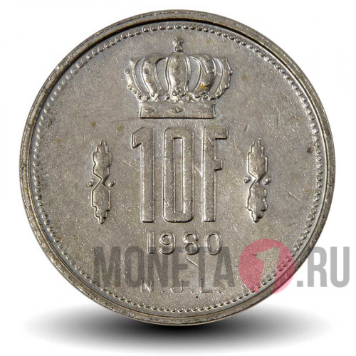 10 франков 1980 года - Люксембург - Жан I