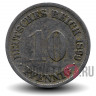 10 пфеннигов 1899 года - Германская Империя - Вильгельм II - D