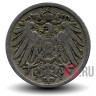 10 пфеннигов 1899 года - Германская Империя - Вильгельм II - D