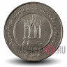5 бат 1987 года - 200-летие Рамы III - Тайланд
