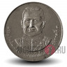 5 бат 1987 года - 200-летие Рамы III - Тайланд