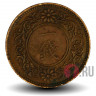 1 сен 1918 года - Япония - Император Тайсё