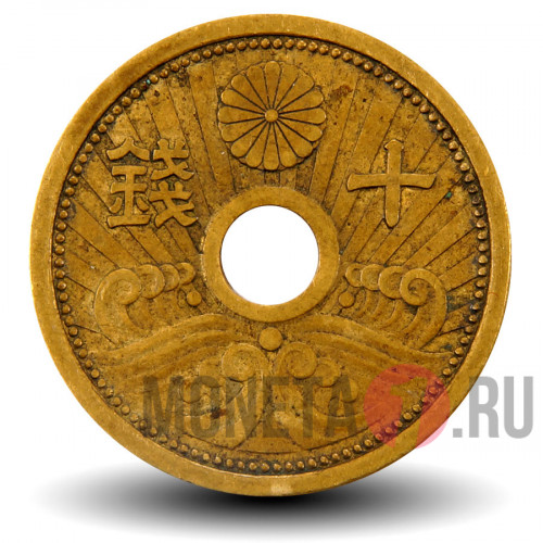 10 сен 1938 года - Военная Япония - Showa