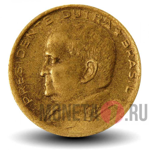 50 сентаво 1955 года - Бразилия - Эурику Дутра
