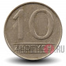 10 злотых 1986 года - Польша