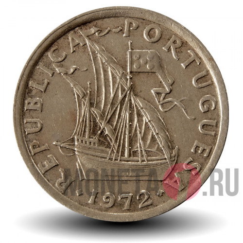 2,5 эскудо 1972 года - Португалия - Парусник