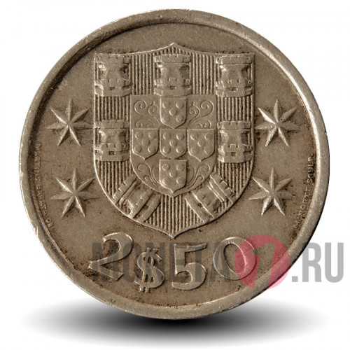 2,5 эскудо 1972 года - Португалия - Парусник