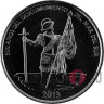 1/2 Balboa 2013 года - 500 лет Открытию Тихого Океана - Панама