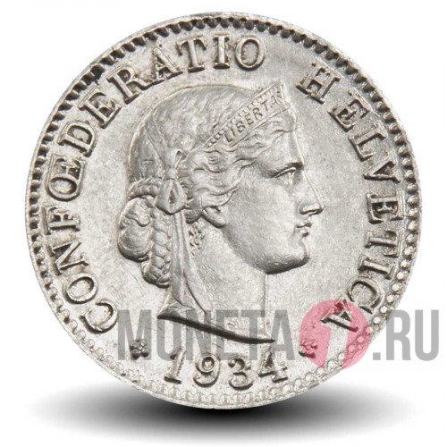 5 раппенов 1934 года - Швейцария
