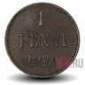 1 пенни 1900 года - Русская Финляндия - Вензель Николая II