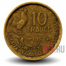 10 франков 1952 года - Франция - B