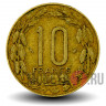 10 франков 1984 года - Центрально-Африканские штаты - Антилопы