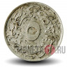 5/10 гиршей 1910 года - Османский Египет - Мехмед V