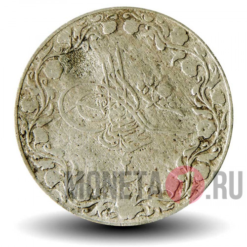 5/10 гиршей 1910 года - Османский Египет - Мехмед V