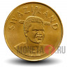 5 эмалангени 2008 года - 40-летие Мсвати III - Свазиленд