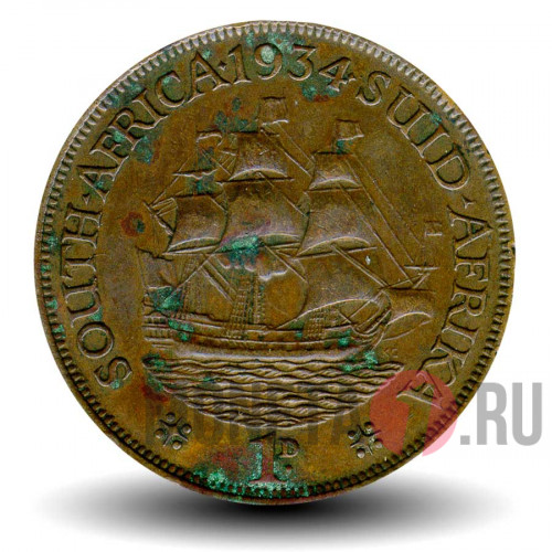 1 пенни 1934 года - Южная Африка - Корабль Дромедарис