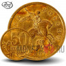 50 копеек 2009 года - СПМД - Россия
