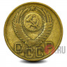 3 копейки 1949 года - СССР