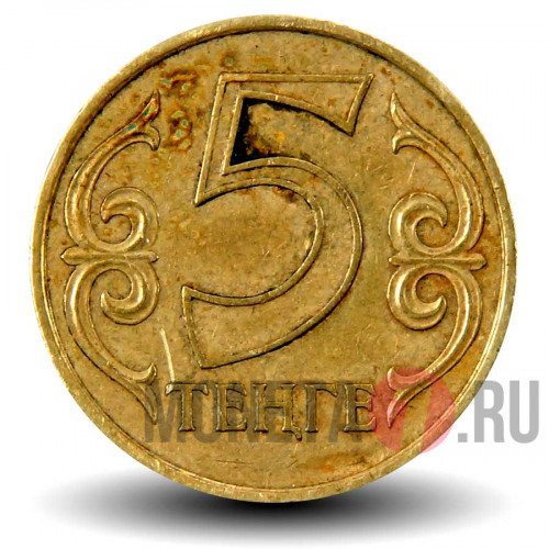 5 тенге 2004 года - Казахстан