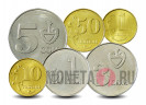Набор регулярных монет Киргизии 2008 года - Кыргызстана