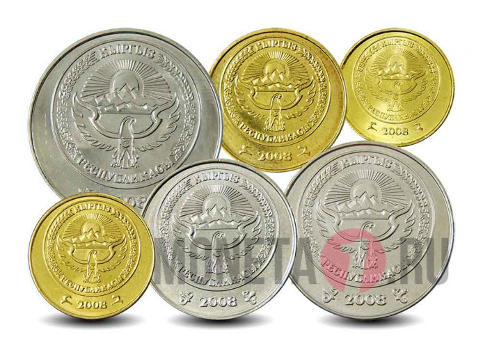 Набор регулярных монет Киргизии 2008 года - Кыргызстана