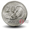 20 центов 1981 года - Фиджи - Elizabeth II