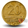 20 центов 2008 года - Литва