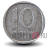 10 агор 1977 года - Израиль - Пальма