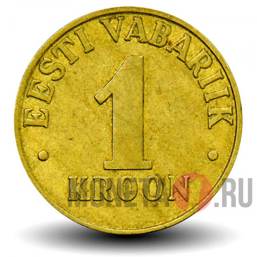 1 крона 2001 года - Эстония