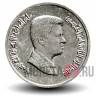 5 пиастров 2012 года - Иордания - Король Абдалла II