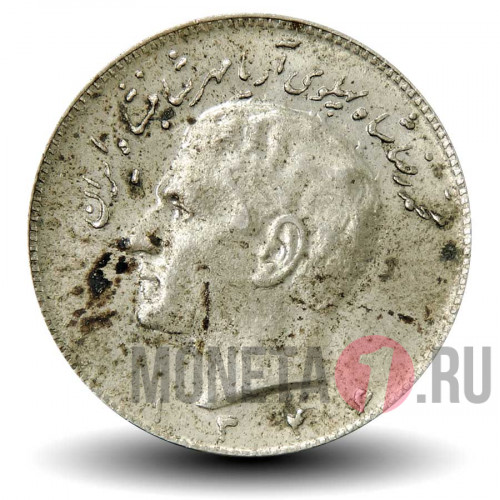 10 риалов 1967 года - Иран