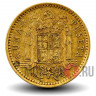 1 песета 1975 года - Испания - Франсиско Франко (Второй портрет)