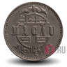 1 патака 1998 года - Макао - Маяк Гия