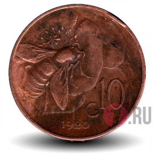 10 Centesimi 1920 года - Vittorio Emanuele III