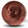 10 Centesimi 1920 года - Vittorio Emanuele III