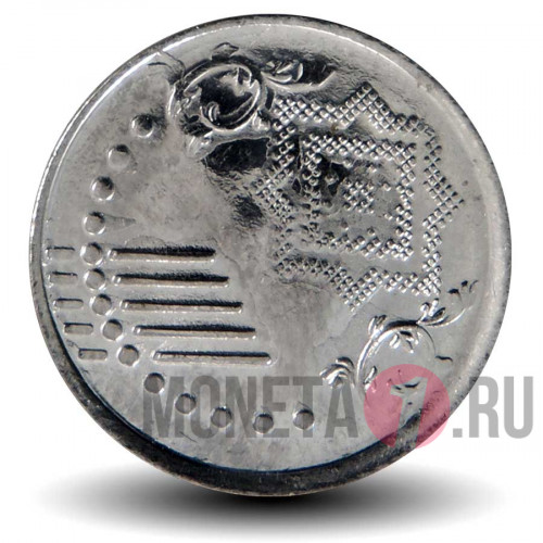 5 сен 2016 года - Малайзия