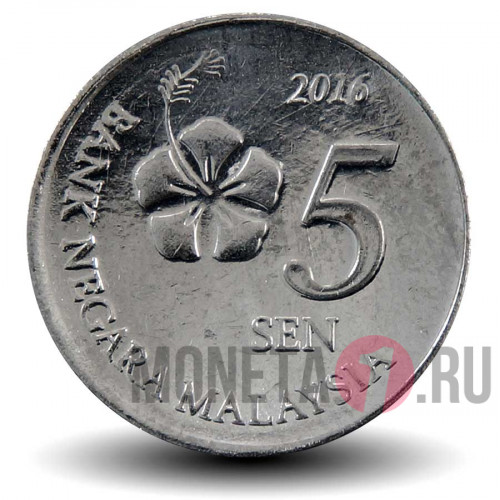 5 сен 2016 года - Малайзия