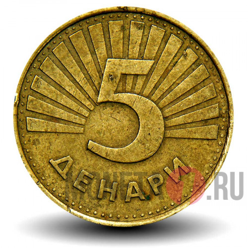 5 денари 1993 года - FAO - Рысь - Македония