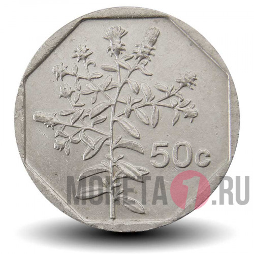 50 центов 1998 года - Мальта - Цветок