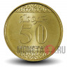 50 халалов 2016 года - Саудовская Аравия