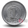 1 йена 1964 года - Япония - Showa