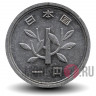 1 йена 1964 года - Япония - Showa